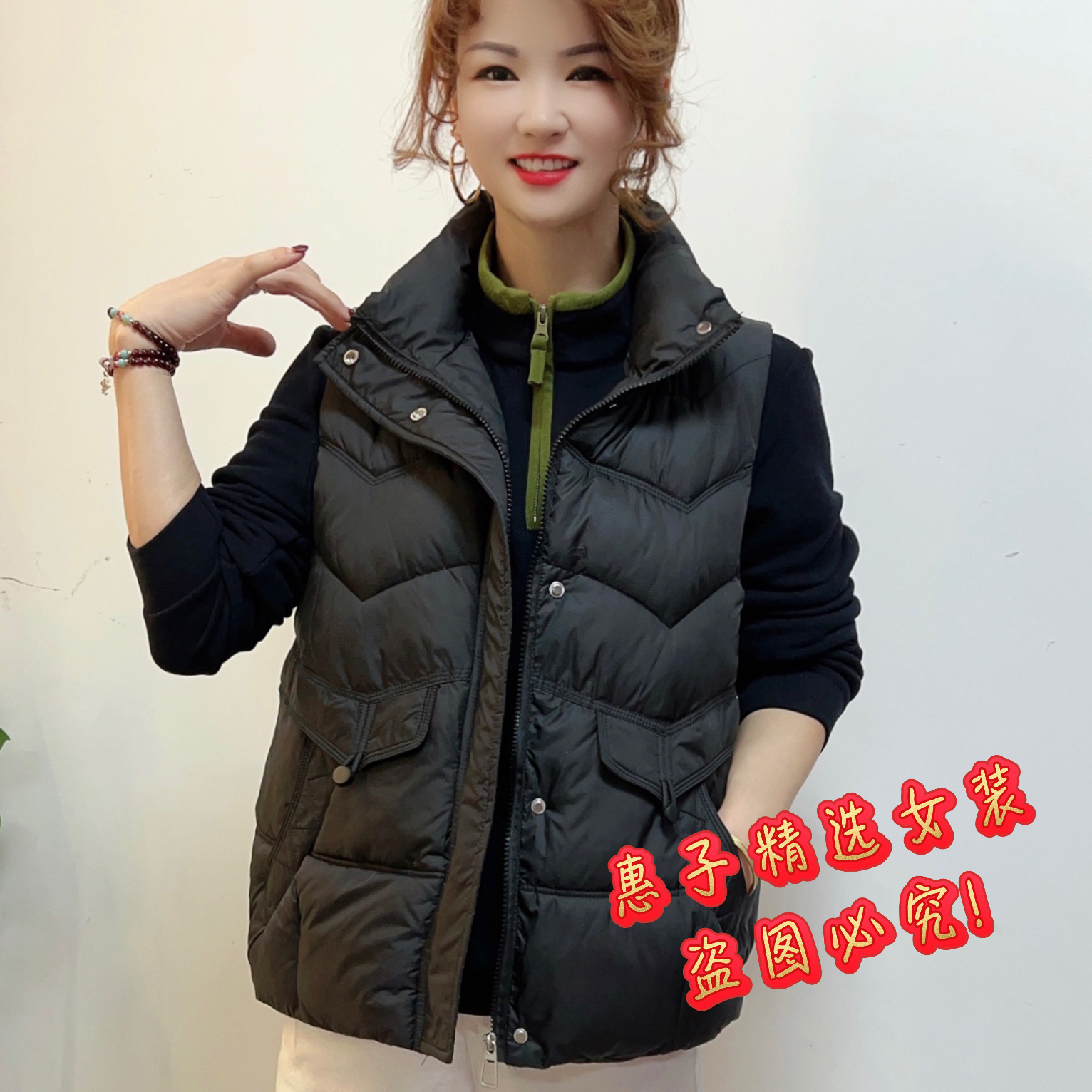 秋冬新款纯色保暖女士棉马甲时尚洋气百搭休闲显瘦减龄马夹上衣