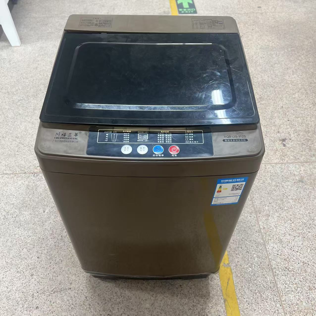 洗衣机家用12KG洗衣机