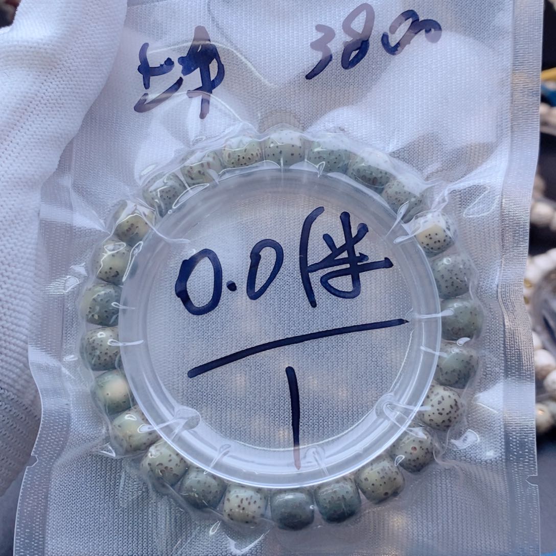手串星月菩提星月