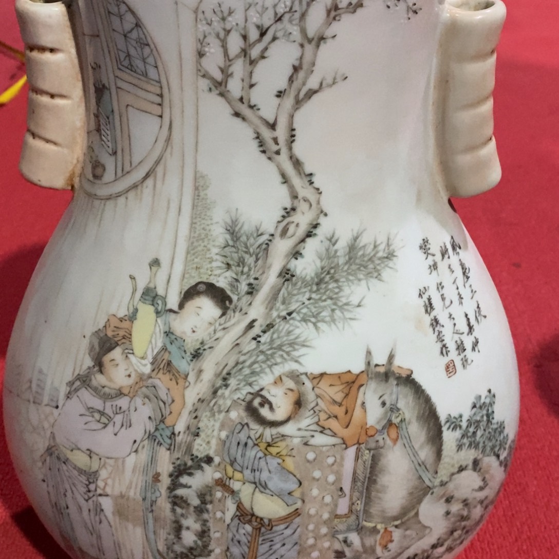 宝***堂瓷器一个一个一个