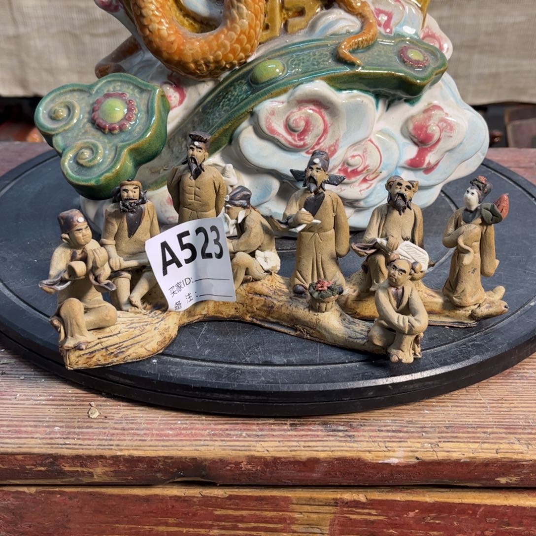 ꧁***)／明天玉家的老公仔