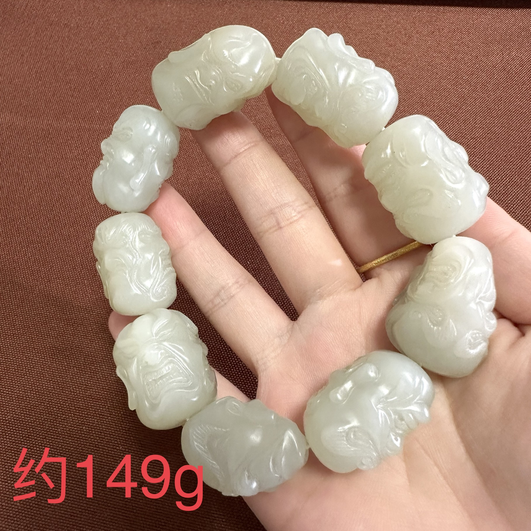 新疆和田玉十八罗汉手串重量约149g-H