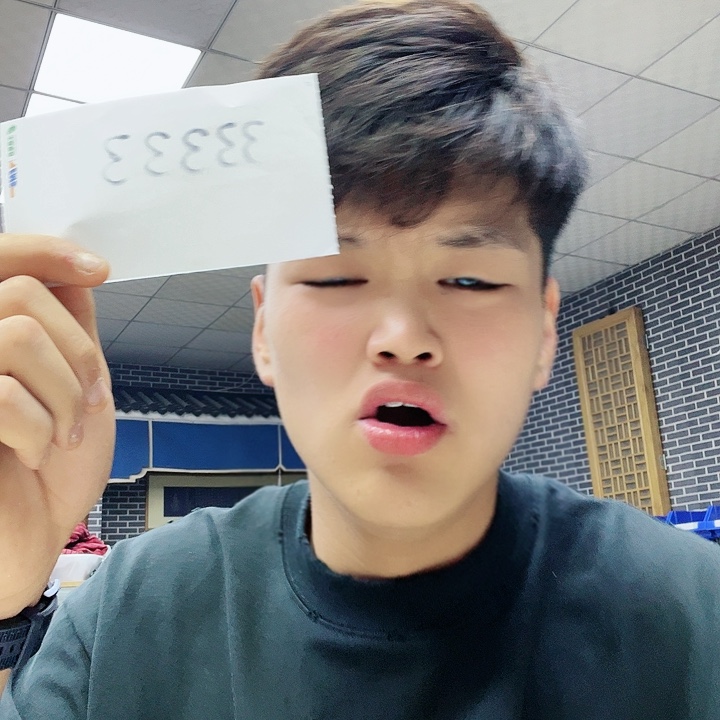 非洲紫檀（红花梨）33333((((?