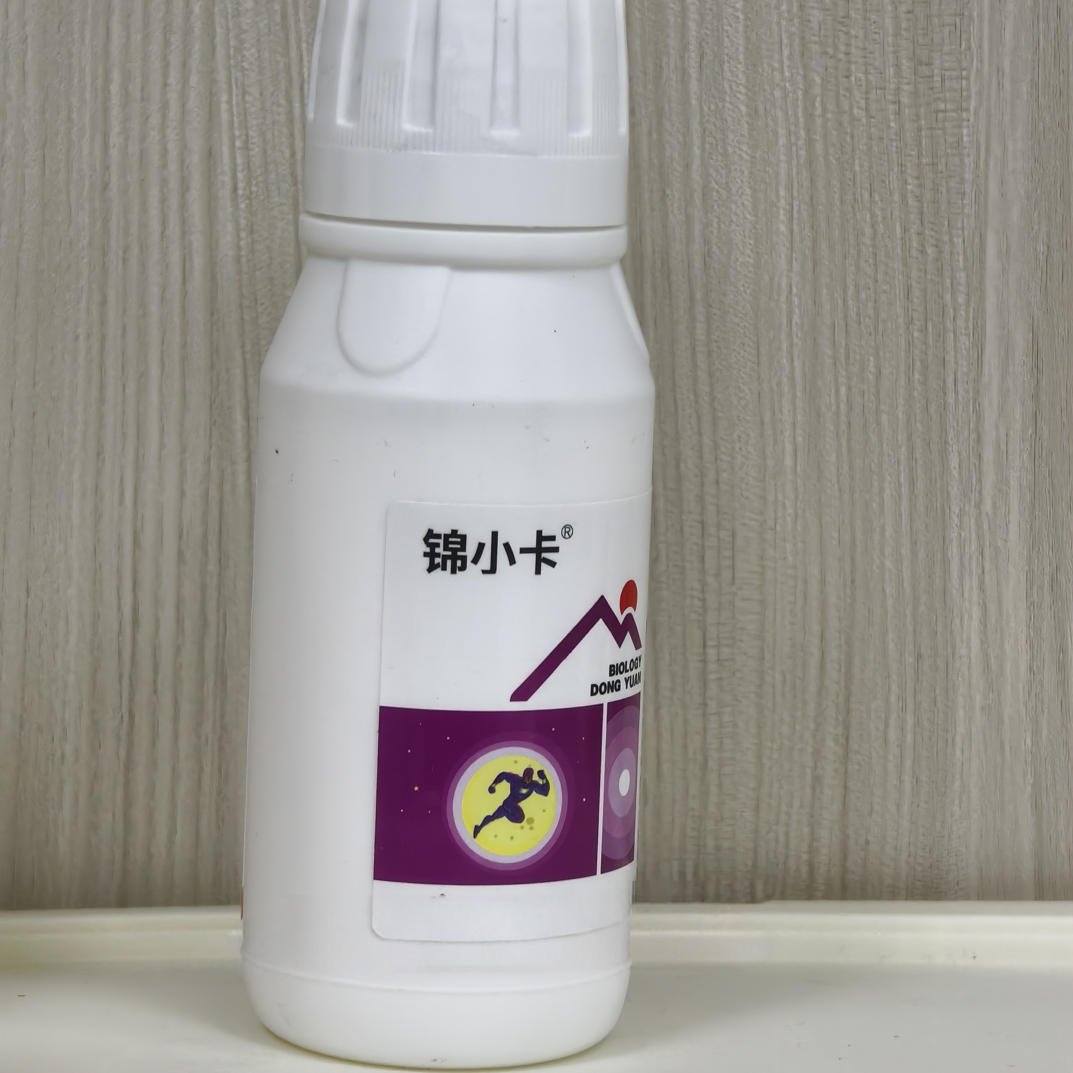 (比B迷)氨基酸水溶肥