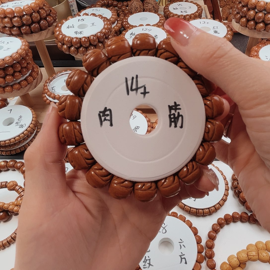 桃核手串赵*川桃核光珠