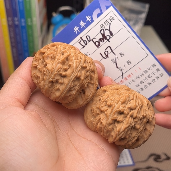 文玩核桃手捻核桃560