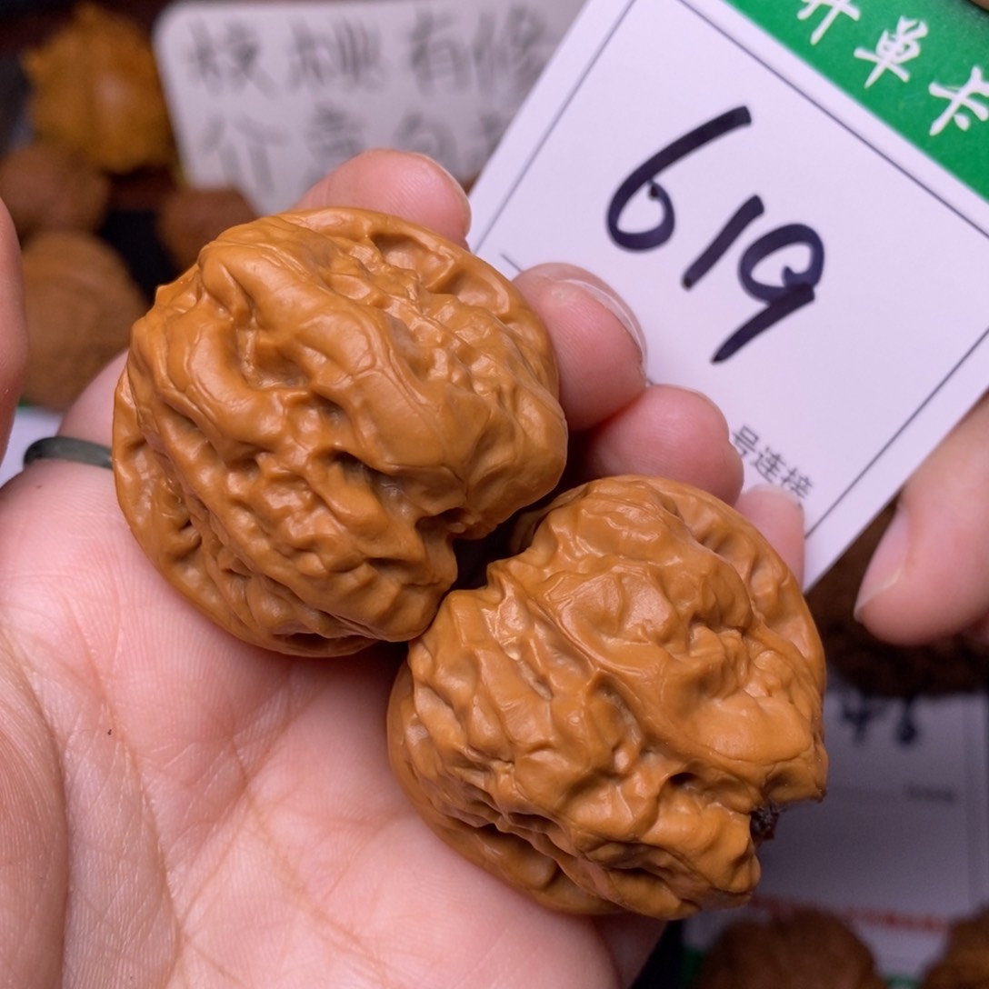 把件文玩核桃619蛤蟆3.8