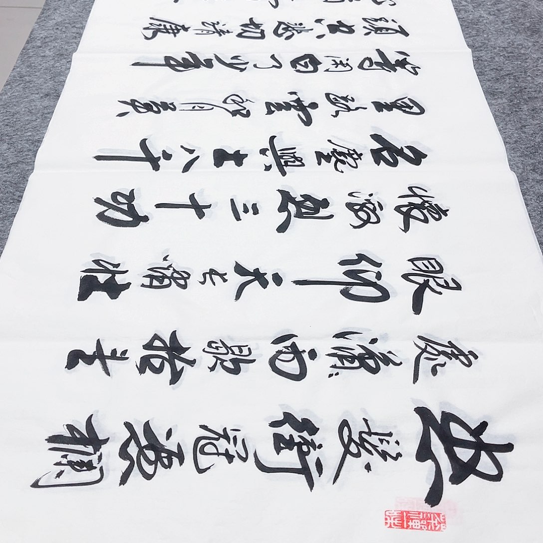 书法宣纸满江红中书协李保军老师手写