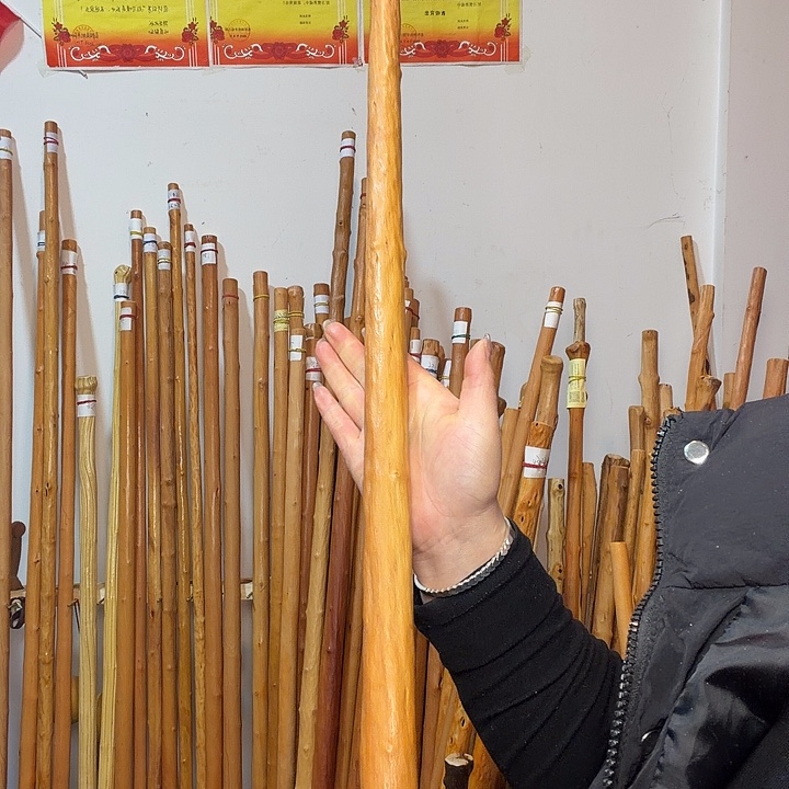 松***叔Dfghhjjjjvcxxfgghjkjnbgggfcvbnnvc