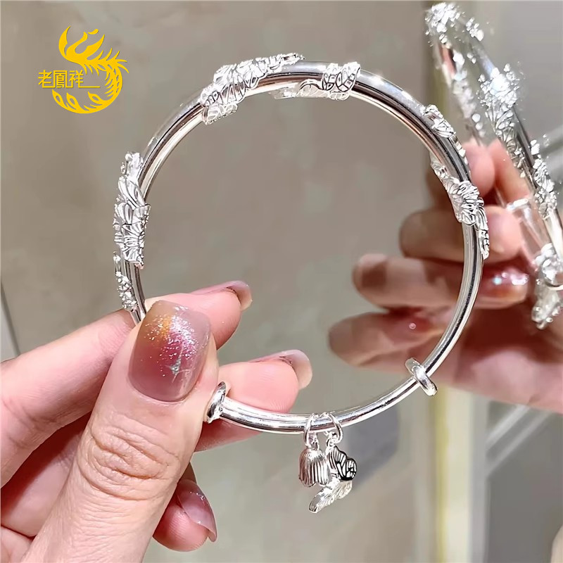 老凰祥莫比乌斯环纯银手镯999足银实心镯子送女朋友七夕情人节礼