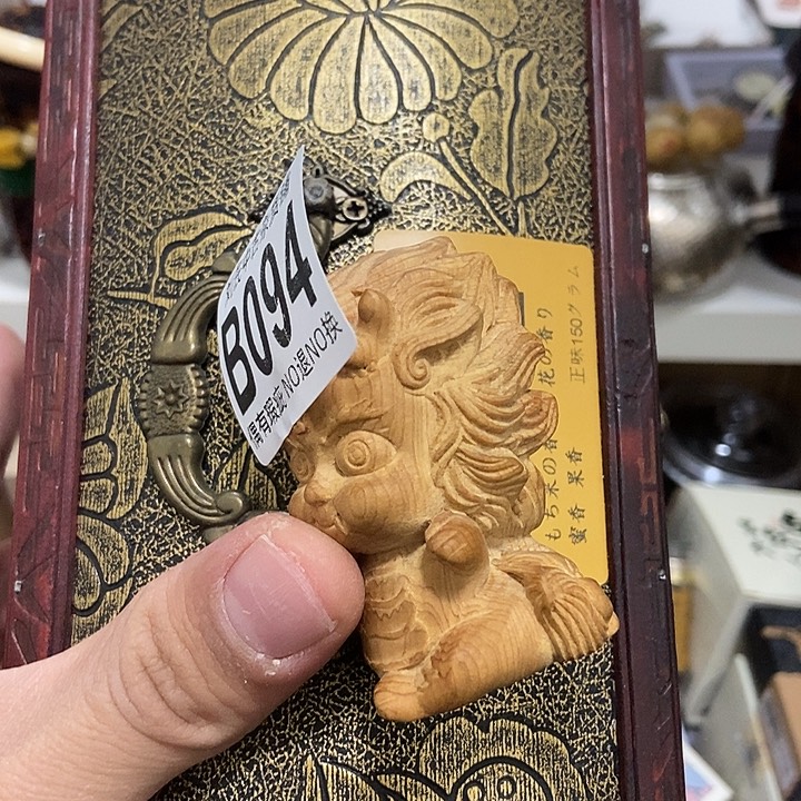 一****大叶紫檀（黑酸枝木类）