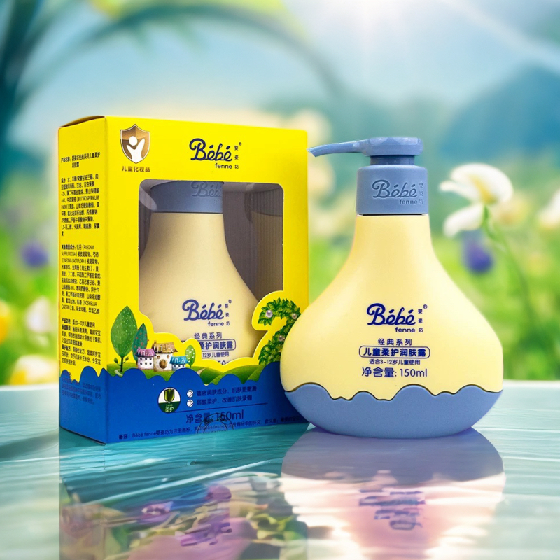 儿童柔护润肤露150ml补水