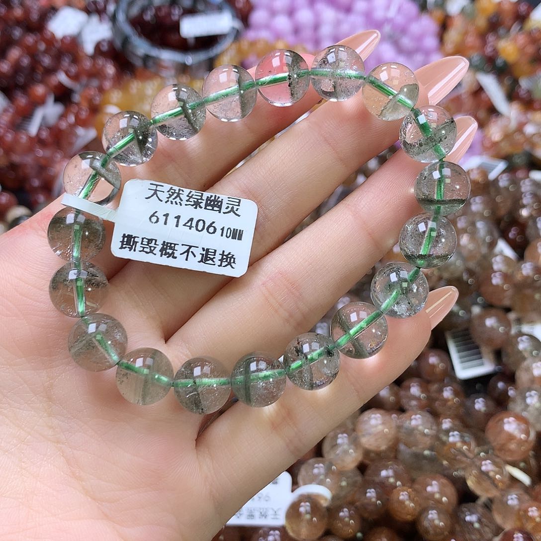 水晶手链未镶嵌，