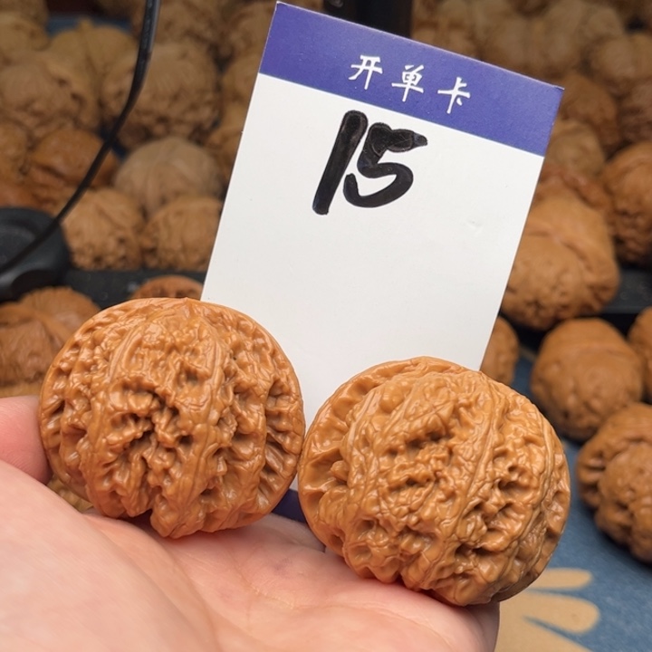 文玩核桃吊坠粗筋 45精修 15