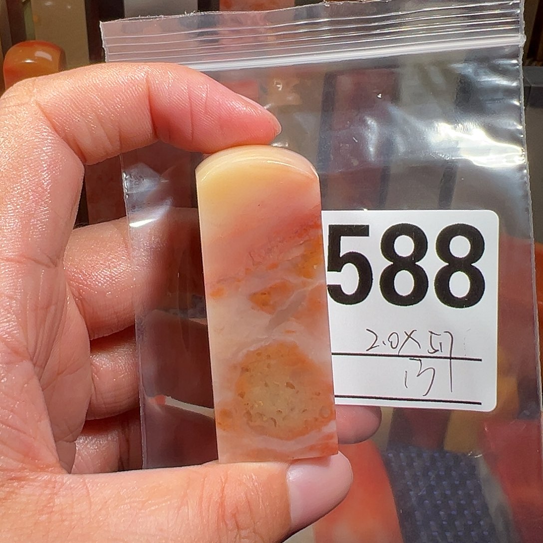 【闪购商品】寿山石印石老挝石