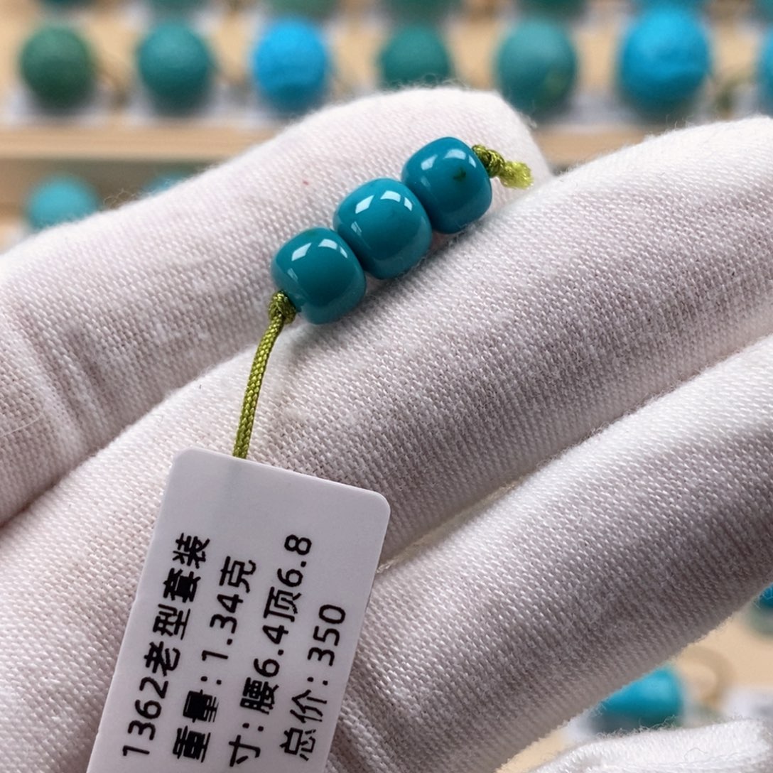 绿松石未镶嵌精品高瓷绿松石哦