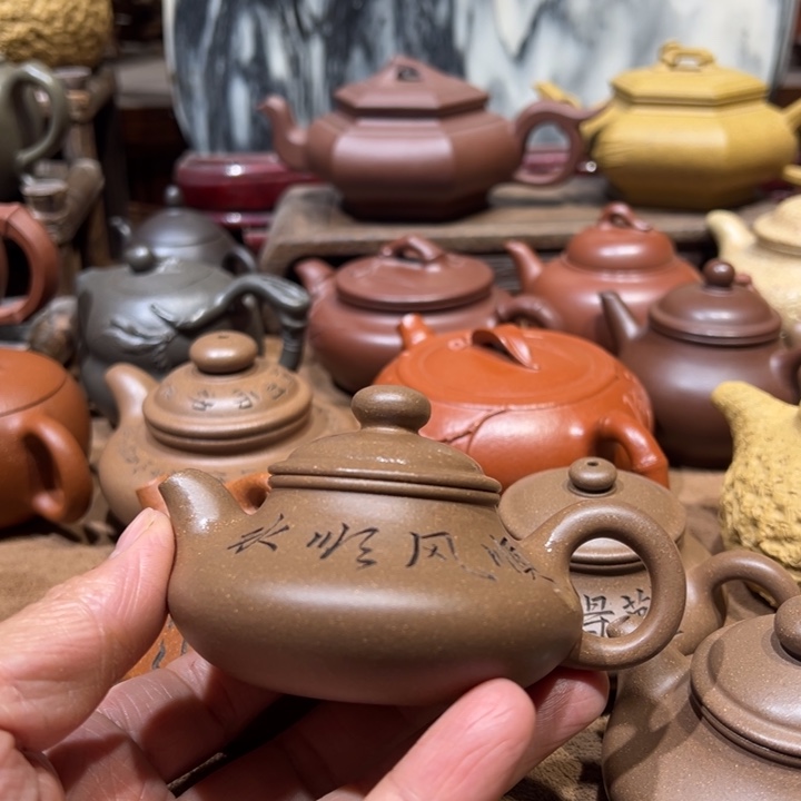 紫砂茶壶A**u宜兴紫砂