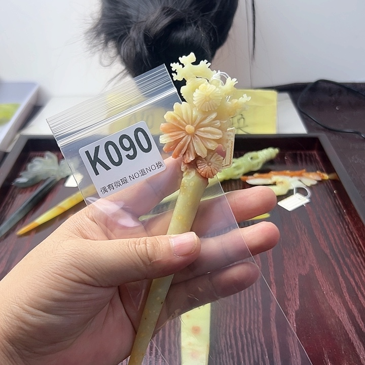 蛇纹石玉发饰合金?****?