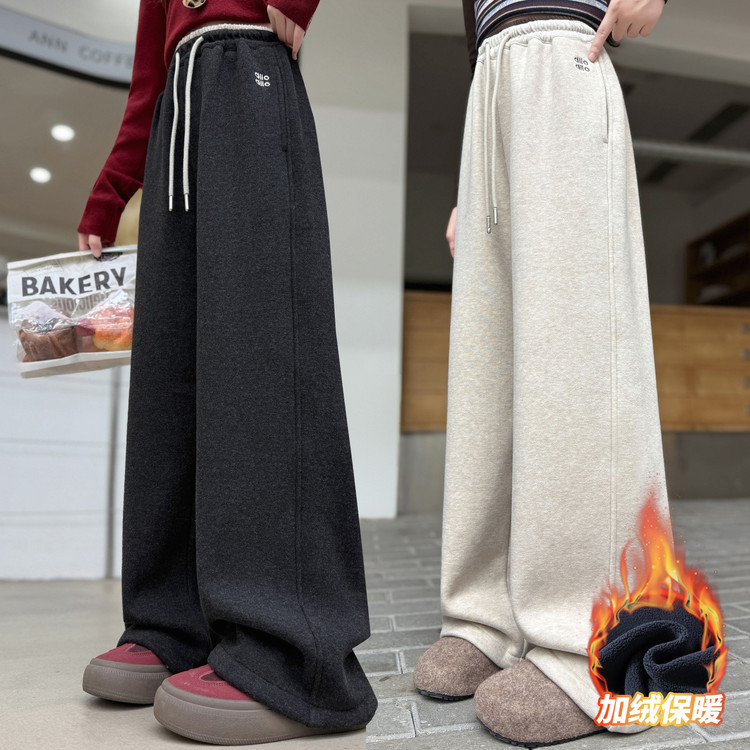 女童加绒糯米裤冬季休闲女大童一体绒阔腿裤儿童韩系洋气直筒裤子
