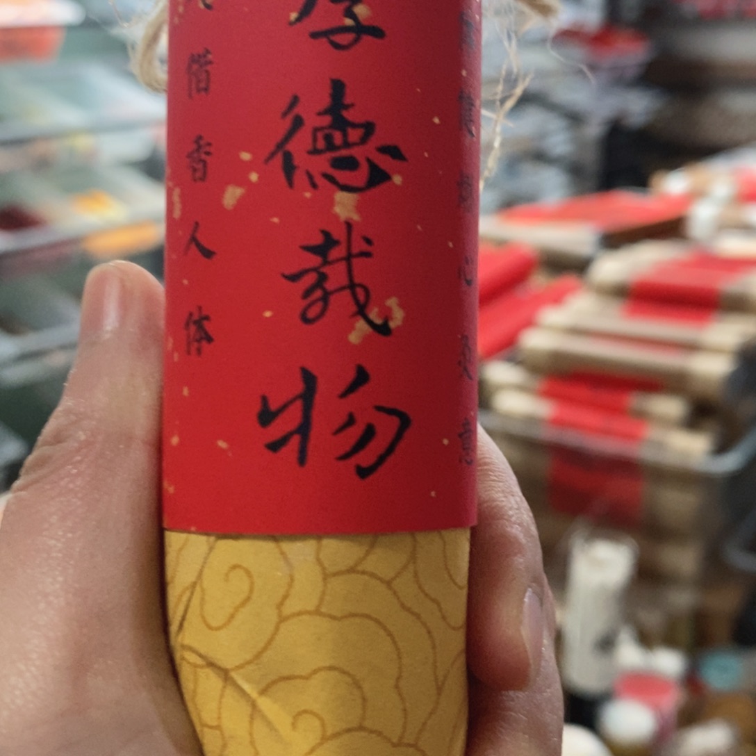 月**动99996996996999999999999999