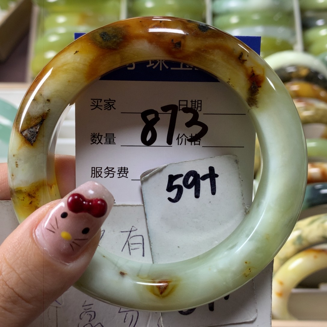 蛇纹石玉手镯未镶嵌873