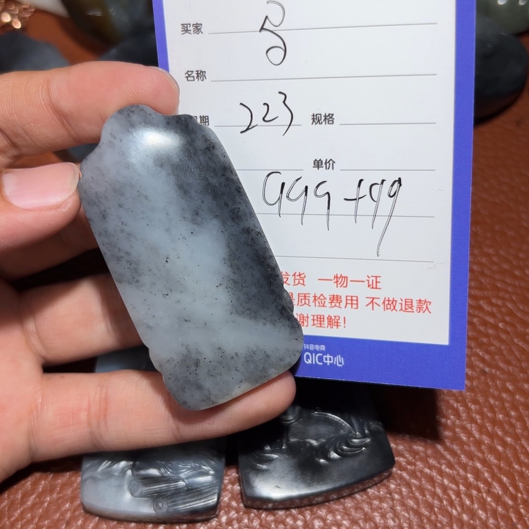 和田玉挂件未镶嵌马*