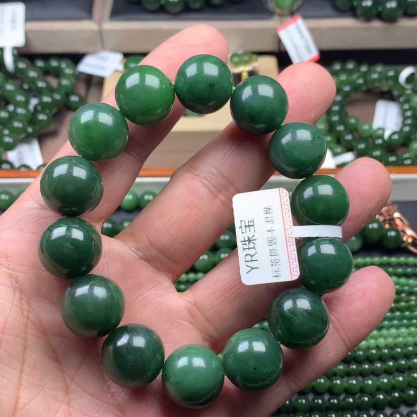【闪购商品】和田玉（碧玉）手链未镶嵌16