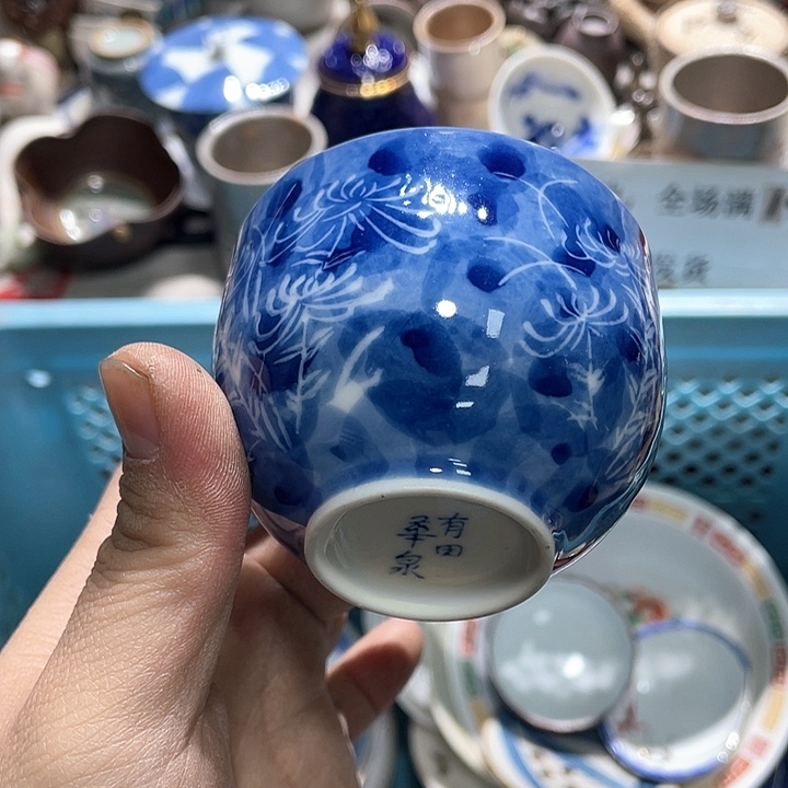 瓷片在这一刻你就不会觉得