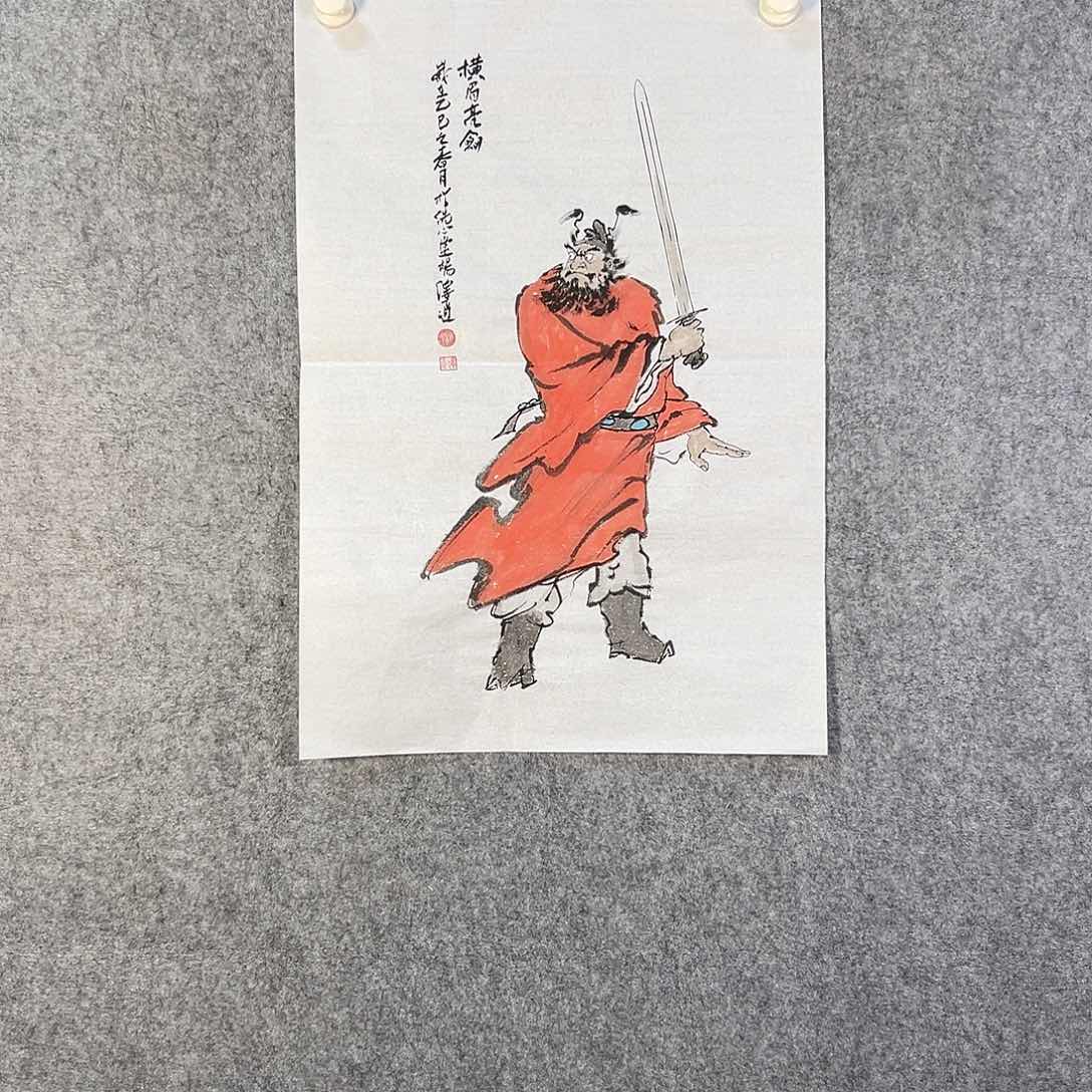 国画522 花鸟在此处飞翔也不太方便呀