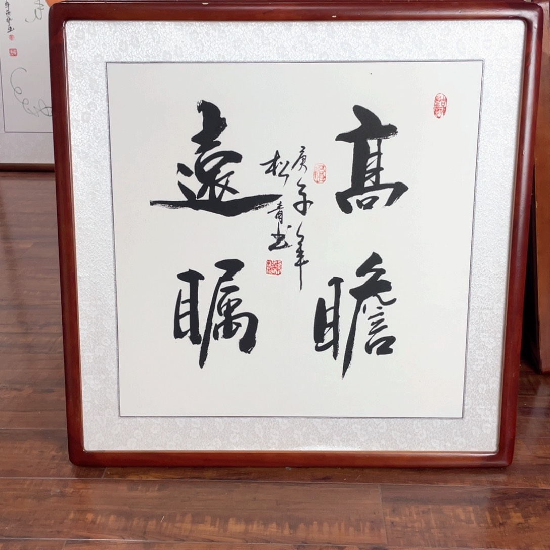 国画带框尺寸63*63厘米
