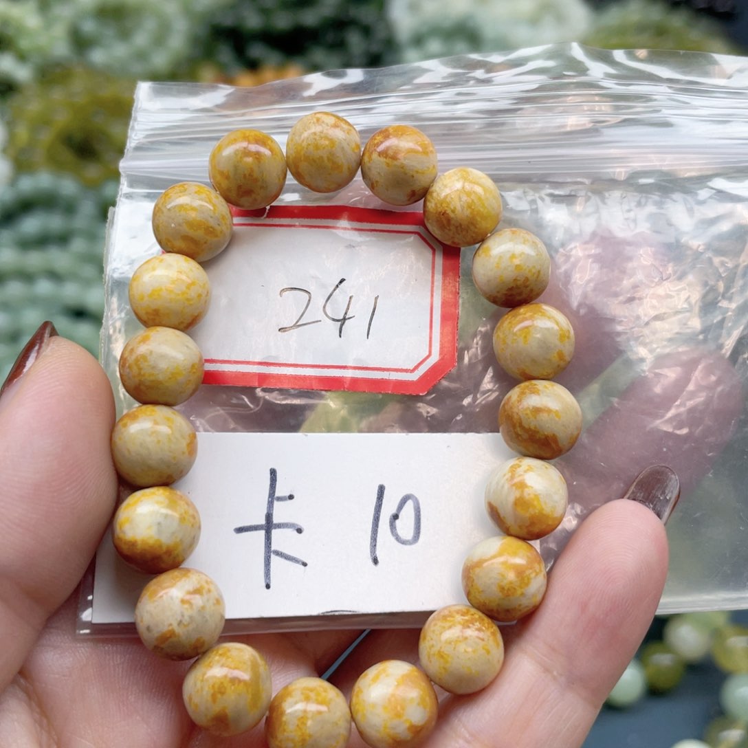 未镶嵌蛇纹石玉手串