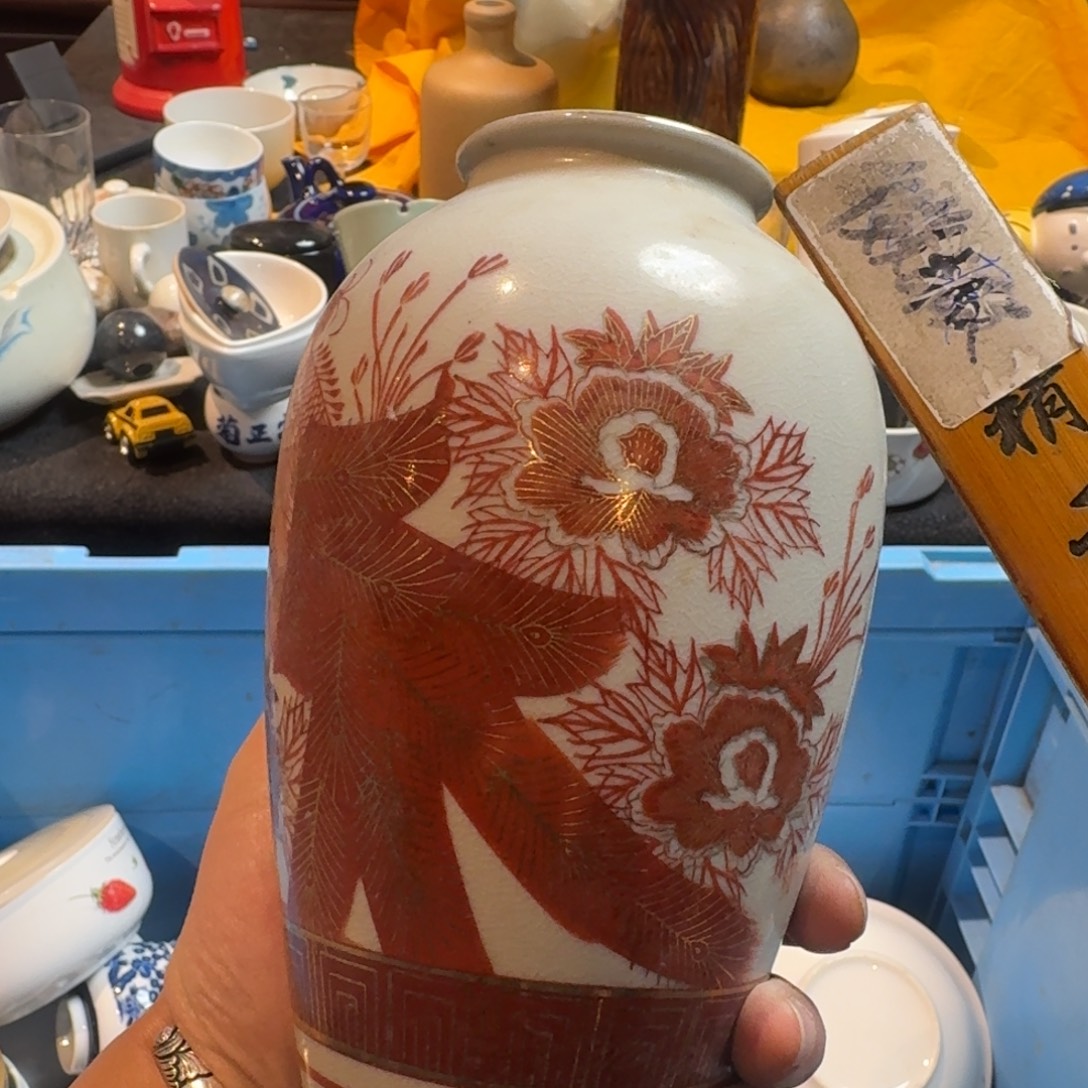 中***化餐具默认微瑕不退不换