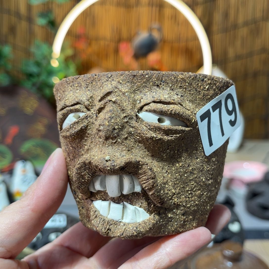 木村信弘柴烧保平