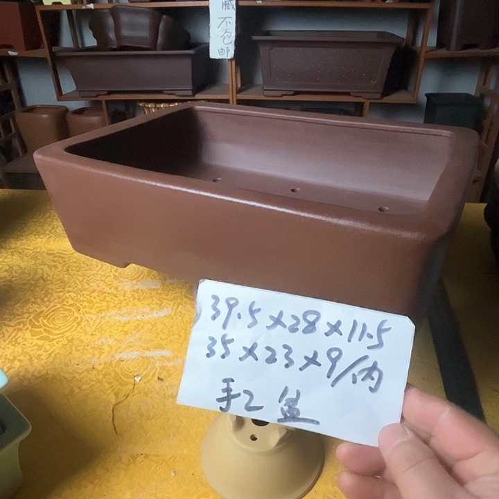 紫砂花盆品***n紫砂花盆