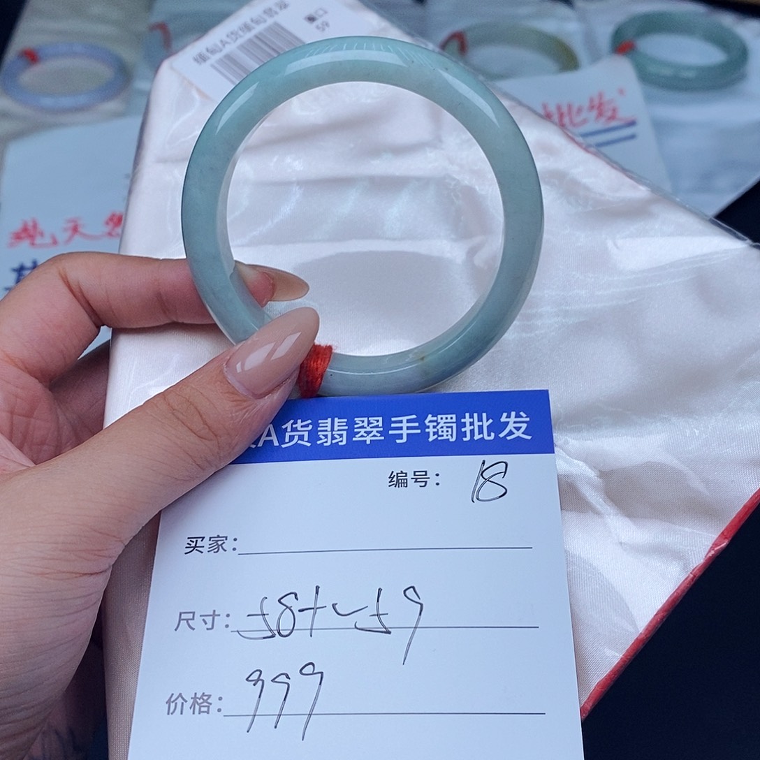 翡翠手镯未镶嵌百元手镯默认瑕疵
