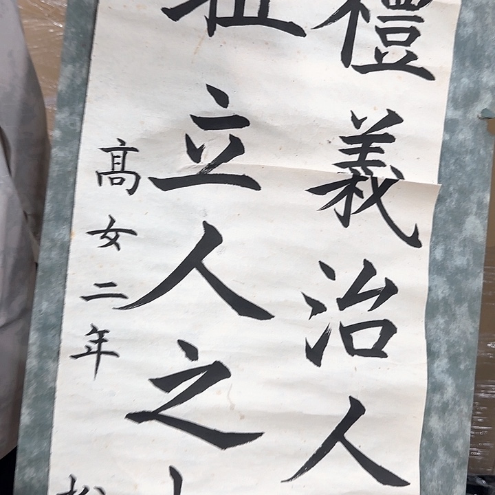 丁*精品作品展示欣赏