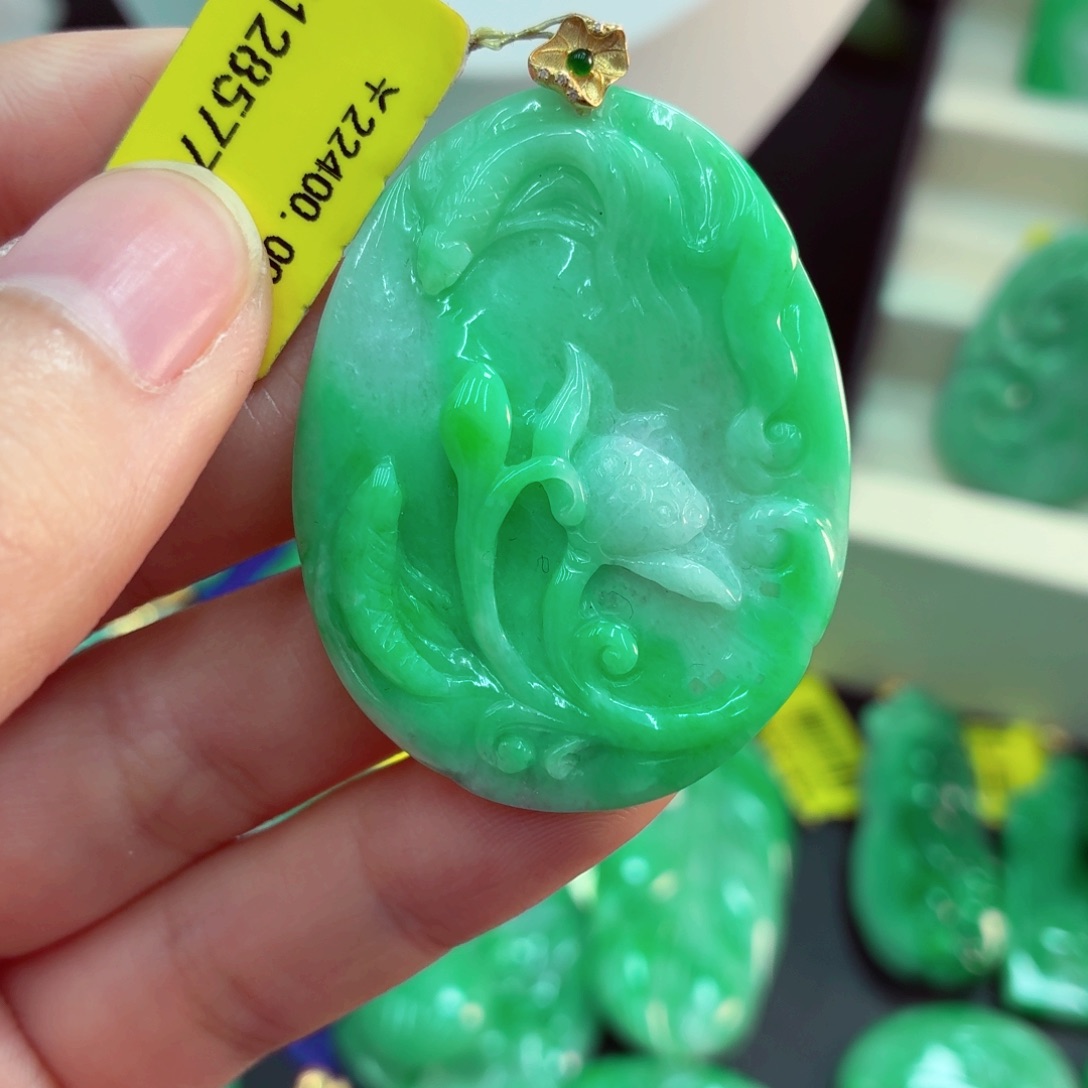 翡翠18K金镶嵌吊坠(不含链)