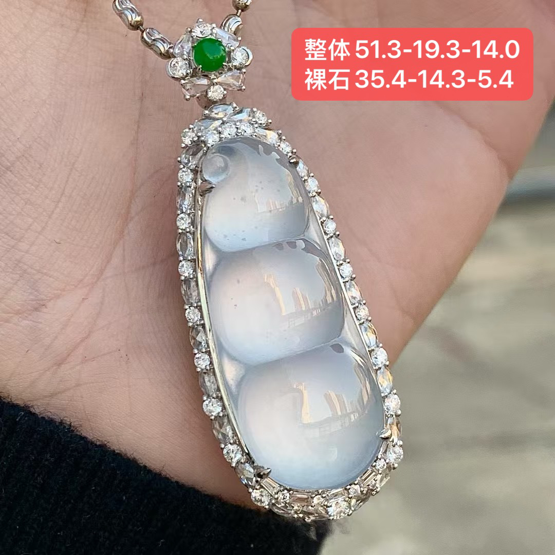 18K金南非真钻镶嵌玻璃钢大福豆吊坠