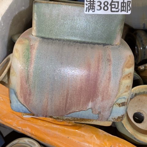 罐3545 微瑕38包邮景德镇陶瓷