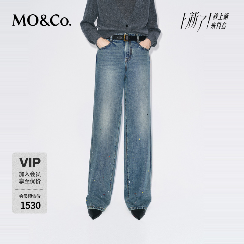 MOCO牛仔裤2025冬新品洗旧棉质渐变彩色泼墨中腰阔腿裤MBE4JEN034