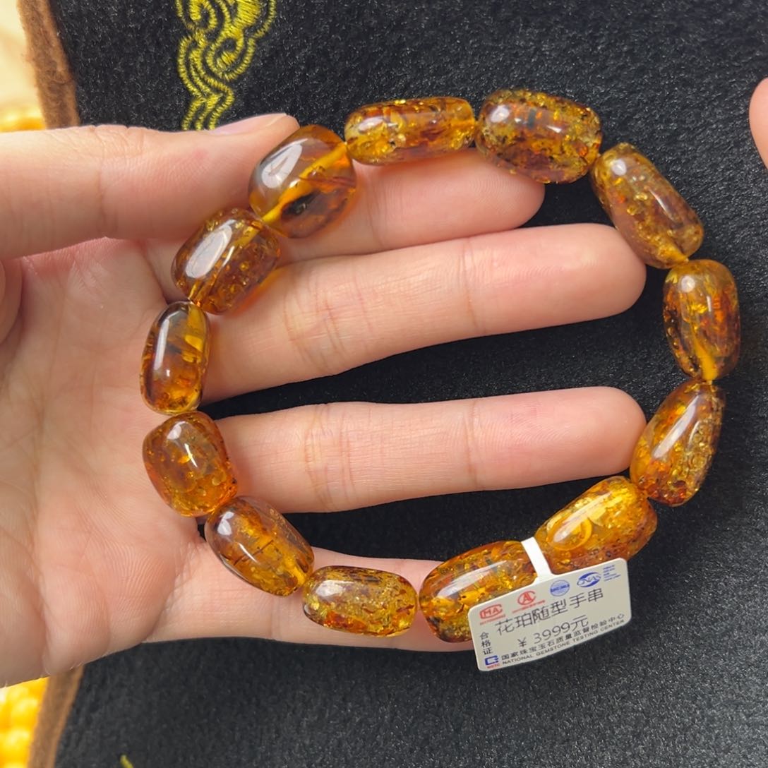 琥珀珠宝奇石未镶嵌