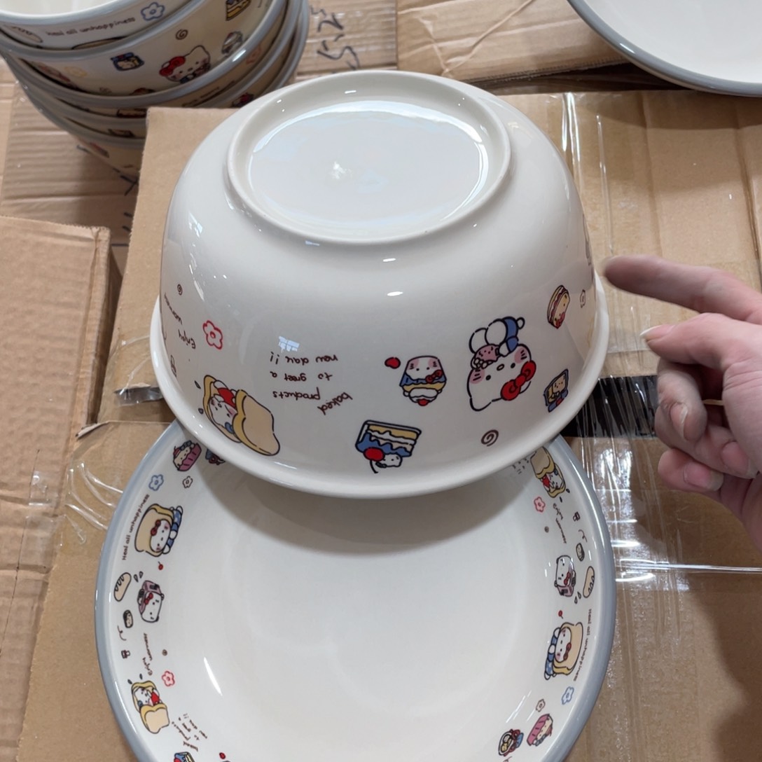 kt两件套都是8英寸