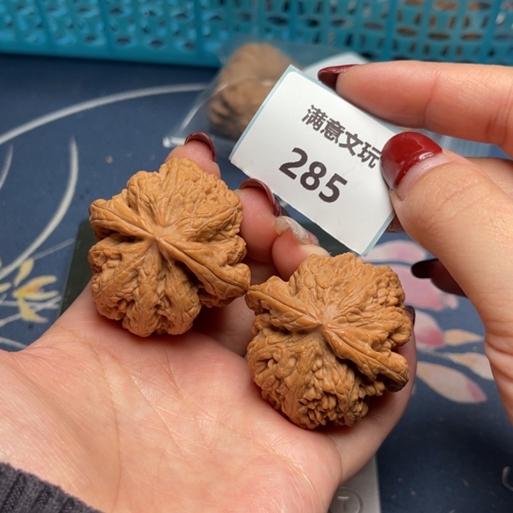 文玩核桃把件粗筋42.285