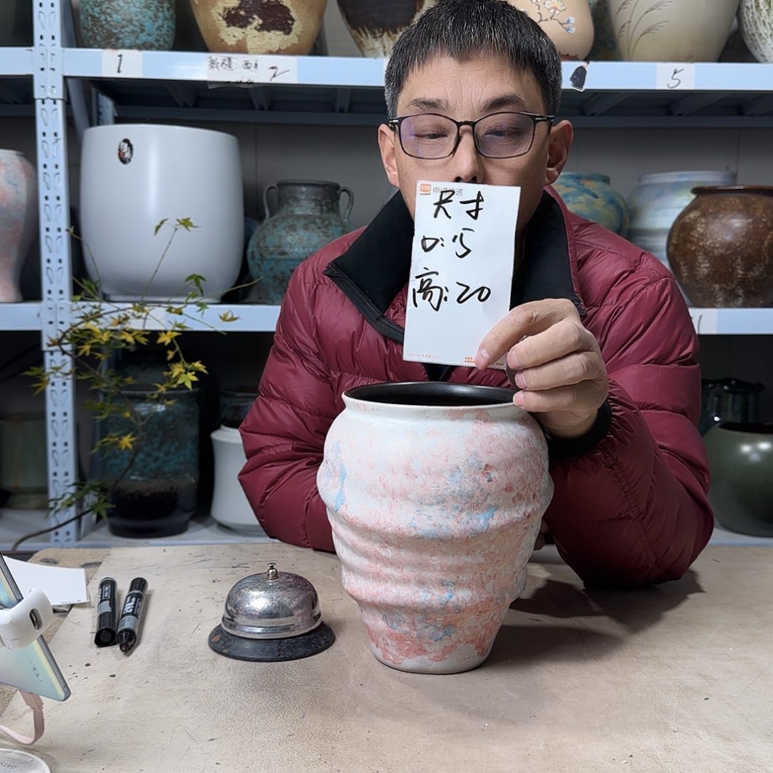 15@20 紫砂花盆尺寸