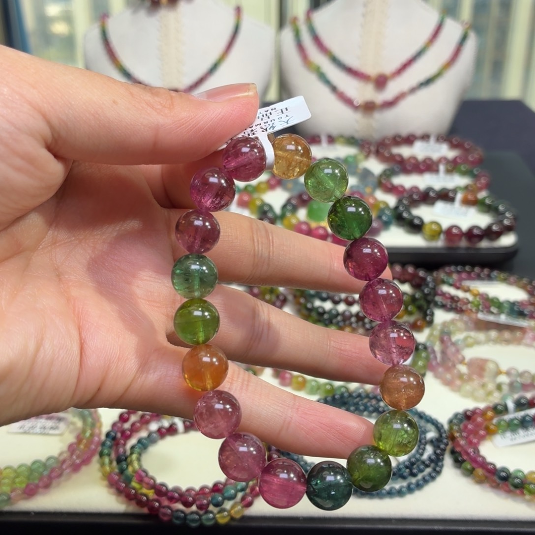 手链碧玺未镶嵌19