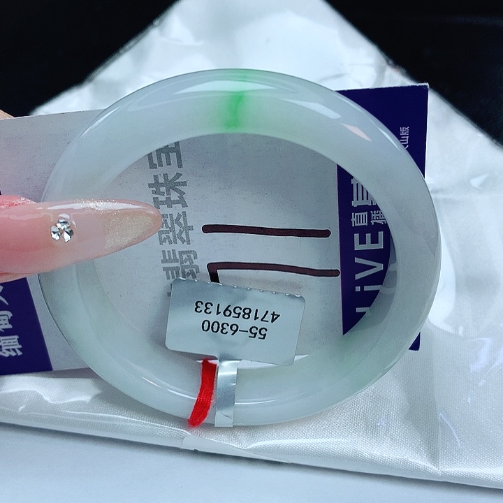 翡翠手镯未镶嵌缅甸天然a货翡翠手镯