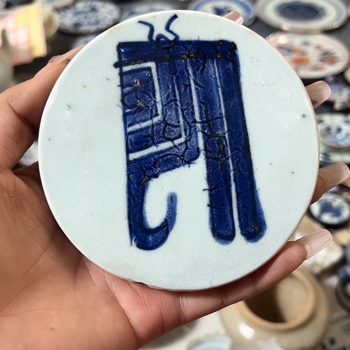 瓷片瓷片茶托喝茶非常不错