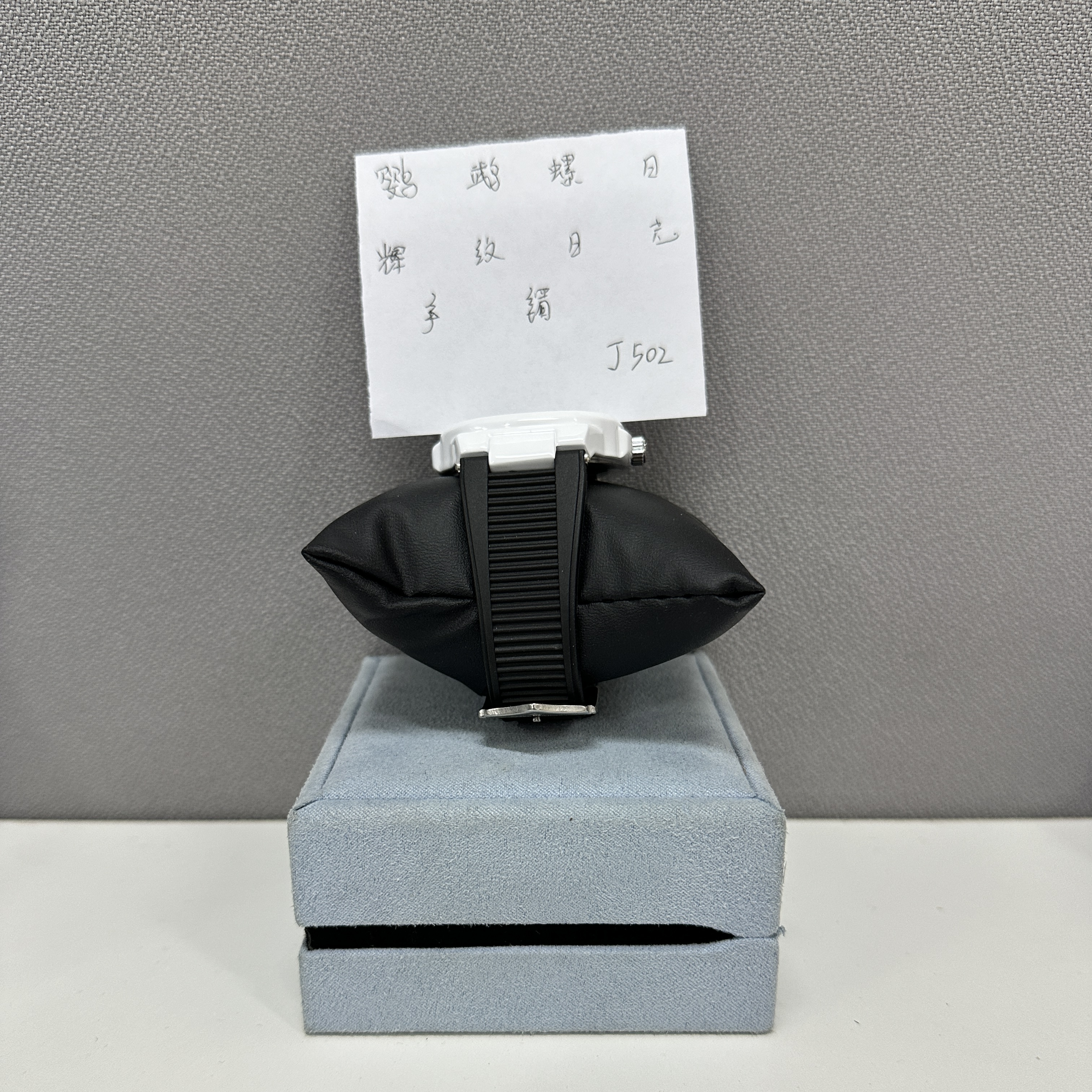 钛钢手镯 鹦鹉螺白棕色日辉纹日志手镯 ZF-J502