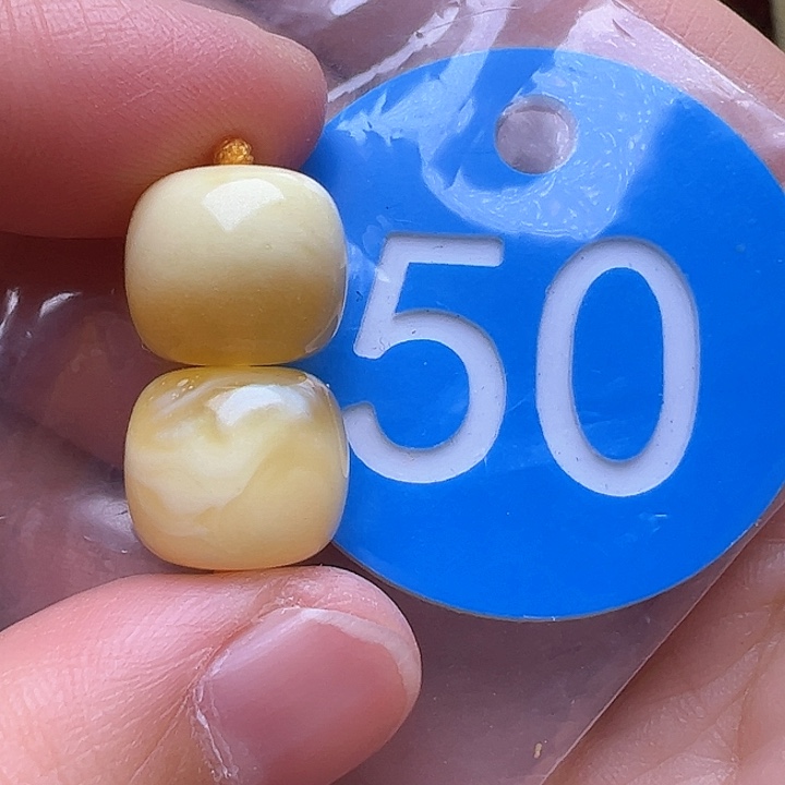 蜜蜡裸石未镶嵌微瑕12/11m m