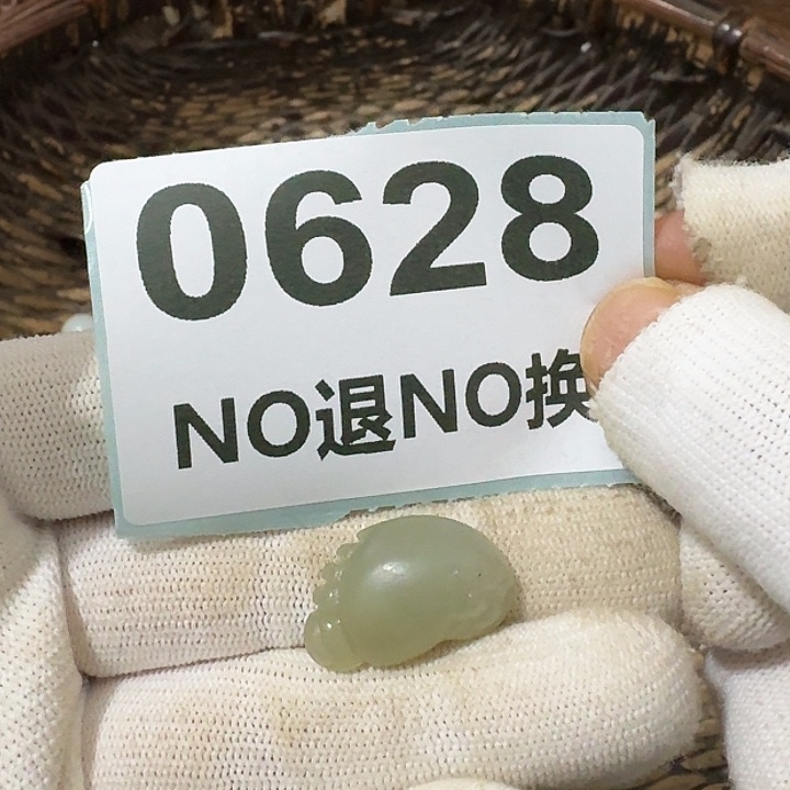 快***生金属挂件挂件挂件